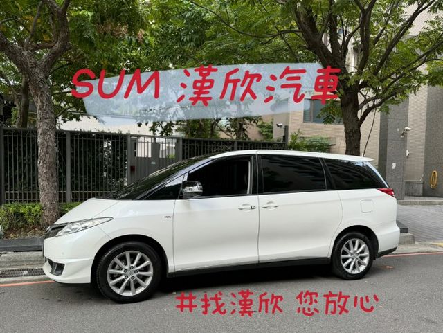 2017年TOYOTA 2.4 PREVIA 豪華版 / 雙電動滑門 / 電動尾門 / 全景天窗 / 環景影像  第3張相片