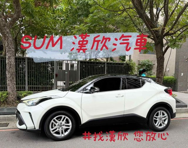 2020年TOYOTA 1.2 CHR 豪華版 / 僅跑4.5萬公里 / 原版件 / 跟車 / 環景影像 / 盲點  第3張相片