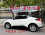 2020年TOYOTA 1.2 CHR 豪華版 / 僅跑4.5萬公里 / 原版件 / 跟車 / 環景影像 / 盲點  第4張縮圖