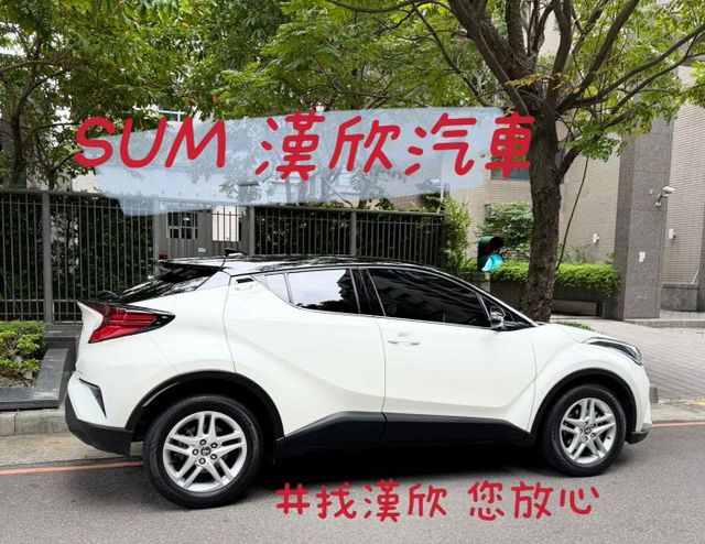 2020年TOYOTA 1.2 CHR 豪華版 / 僅跑4.5萬公里 / 原版件 / 跟車 / 環景影像 / 盲點  第5張相片
