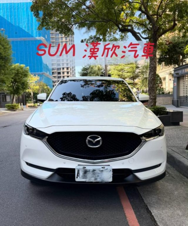 2017年MAZDA 2.0 CX-5 原版件 / 全原廠保養 / 車道偏移 / 抬頭顯示 / 盲點  第2張相片