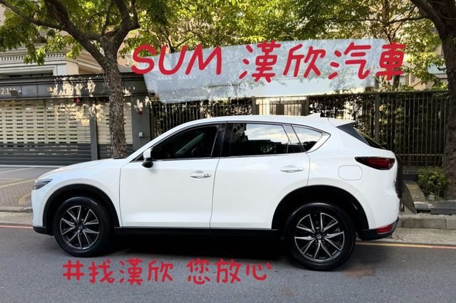 2017年MAZDA 2.0 CX-5 原版件 / 全原廠保養 / 車道偏移 / 抬頭顯示 / 盲點  第4張相片