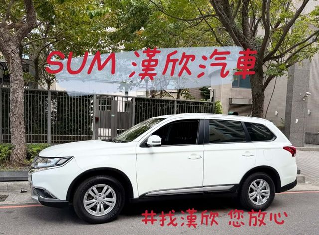 2017年三菱 2.4 OUTLANDER 僅跑10萬公里 / 原版件 / 加裝第三排椅子 / 定速  第3張相片