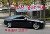 2015年BMW 2.0 F10 528I 僅跑14萬公里 / 安卓機 / H/K音響 / 摸門  第1張縮圖