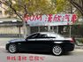 2015年BMW 2.0 F10 528I 僅跑14萬公里 / 安卓機 / H/K音響 / 摸門  第4張縮圖