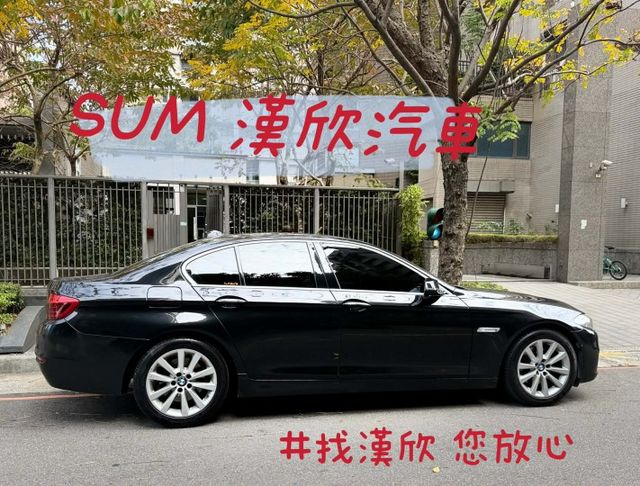 2015年BMW 2.0 F10 528I 僅跑14萬公里 / 安卓機 / H/K音響 / 摸門  第5張相片