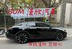 2024年TOYOTA 2.4 CROWN AWD 皇家版 僅跑2.4萬公里 / 原版件 / 原廠保固中  第4張縮圖