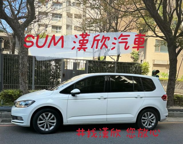 2016年福斯1.4 TOURAN 全原廠保養 / 原版件 / 七人座 / 原廠更換變速箱  第3張相片