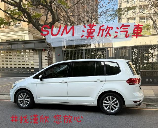 2016年福斯1.4 TOURAN 全原廠保養 / 原版件 / 七人座 / 原廠更換變速箱  第5張相片