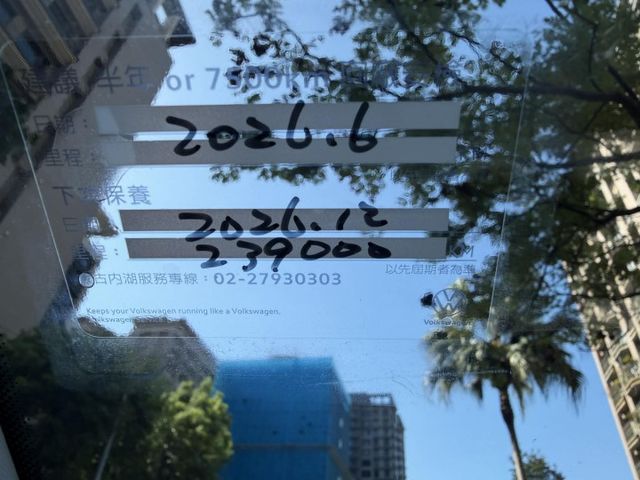 2016年福斯1.4 TOURAN 全原廠保養 / 原版件 / 七人座 / 原廠更換變速箱  第12張相片