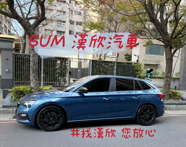 2021年SKODA 1.5 SCALA 僅跑8.7萬公里 / 原版件 / 電動尾門 / CAR PLAY / 跟車  第3張相片