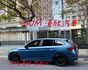2021年SKODA 1.5 SCALA 僅跑8.7萬公里 / 原版件 / 電動尾門 / CAR PLAY / 跟車  第4張縮圖