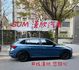 2021年SKODA 1.5 SCALA 僅跑8.7萬公里 / 原版件 / 電動尾門 / CAR PLAY / 跟車  第5張縮圖