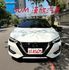 2021年NISSAN 1.6 SENTRA 尊爵智駕版 / 原版件 / 全原廠保養 / IKEY /  第2張縮圖