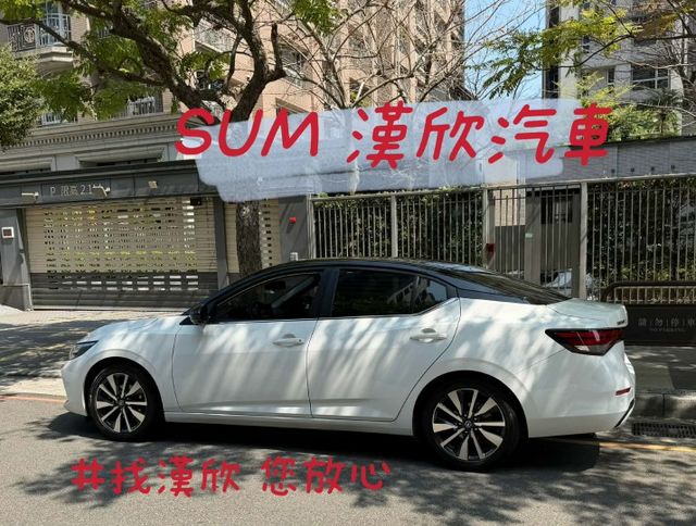 2021年NISSAN 1.6 SENTRA 尊爵智駕版 / 原版件 / 全原廠保養 / IKEY /  第5張相片