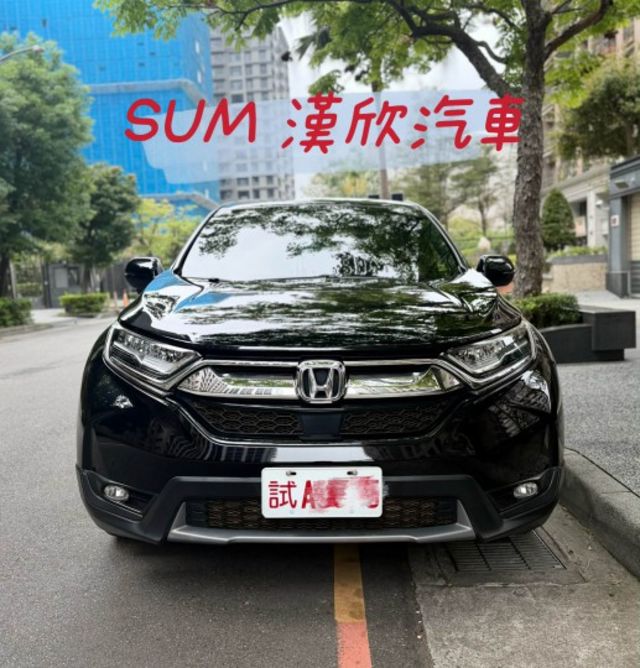 2018年HONDA 1.5 CRV VTI-S 僅跑9.7萬公里 / 原版件 / 跟車 / 盲點 / 一手車  第2張相片