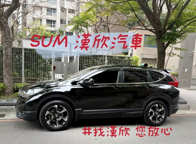 2018年HONDA 1.5 CRV VTI-S 僅跑9.7萬公里 / 原版件 / 跟車 / 盲點 / 一手車  第3張相片