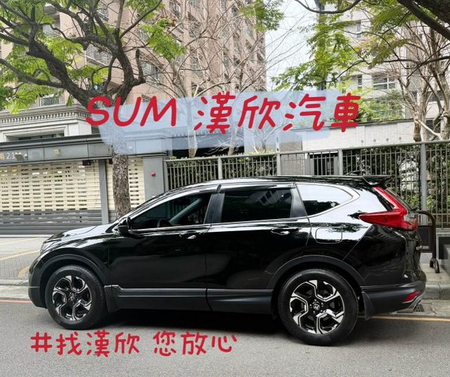 2018年HONDA 1.5 CRV VTI-S 僅跑9.7萬公里 / 原版件 / 跟車 / 盲點 / 一手車  第4張相片