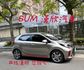 2020年 KIA 1.2 PICANTO GT LINE 原版件 / 盲點 / 跑7萬 / I-KEY  第1張縮圖