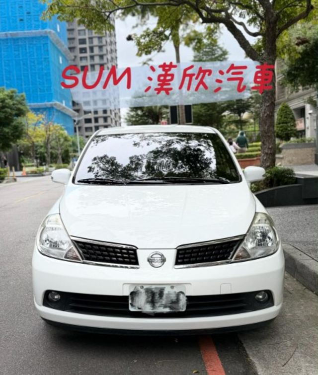 2012年NISSAN 1.8 TIIDA 僅跑11.7萬公里 / 原版件 / 恆溫 / 便宜代步車  第2張相片