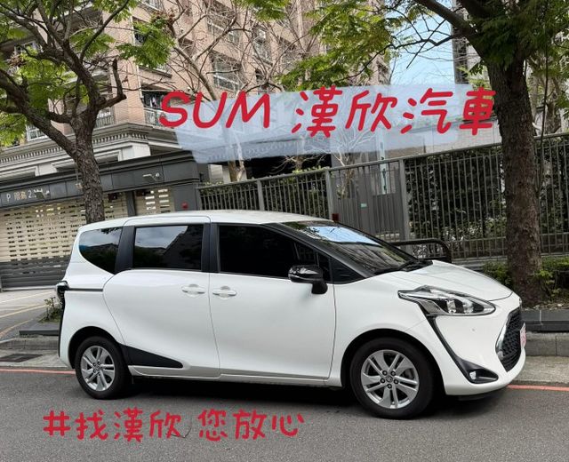 2022年TOYOTA 1.8 SIENTA 僅跑6.7萬公里 / 七人座 / 原版件 / 車道偏移 /  第1張相片