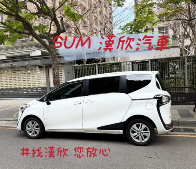 2022年TOYOTA 1.8 SIENTA 僅跑6.7萬公里 / 七人座 / 原版件 / 車道偏移 /  第5張相片