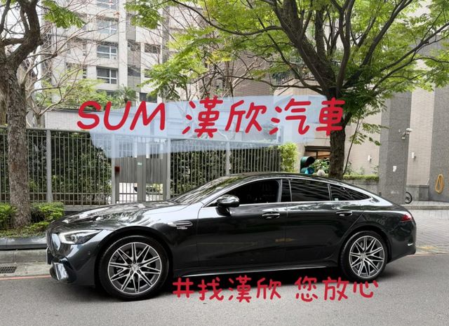 2023年M.BENZ AMG GT43 4MATIC 僅跑2.3萬公里 / 原版件 / 全原廠保養 / 跑排  第3張相片