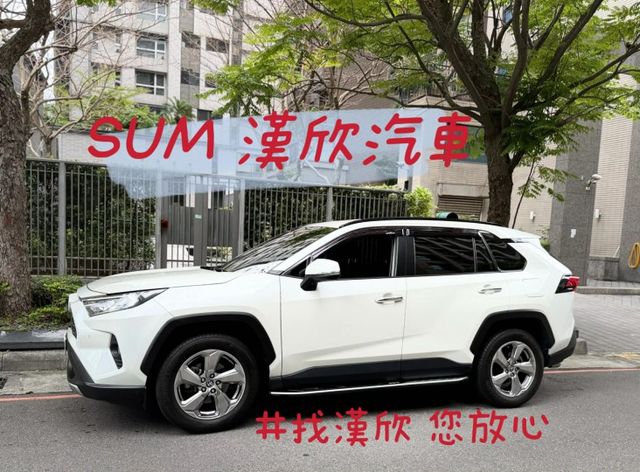 2020年TOYOTA 2.0 RAV4 旗艦版 僅跑2萬公里 / 原版件 / 跟車 / 盲點 / 電動尾門  第3張相片