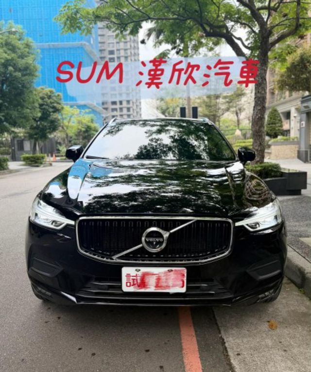 2018年VOLVO 2.0 XC60 T5 AWD 僅跑14萬公里 / 全原廠保養 / 跟車  第2張相片