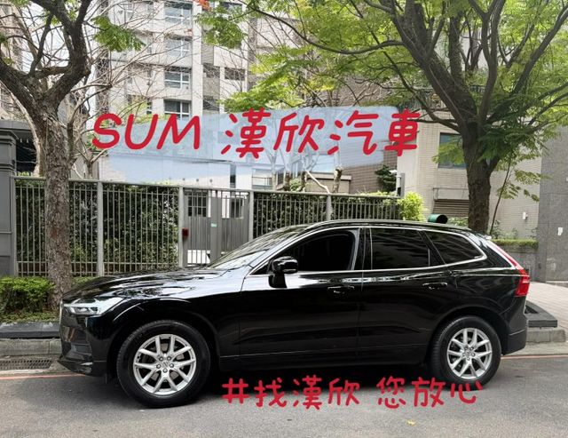 2018年VOLVO 2.0 XC60 T5 AWD 僅跑14萬公里 / 全原廠保養 / 跟車  第3張相片