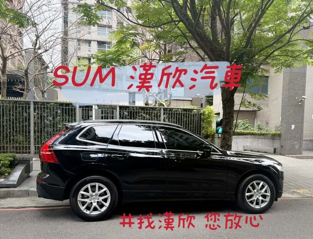 2018年VOLVO 2.0 XC60 T5 AWD 僅跑14萬公里 / 全原廠保養 / 跟車  第5張相片