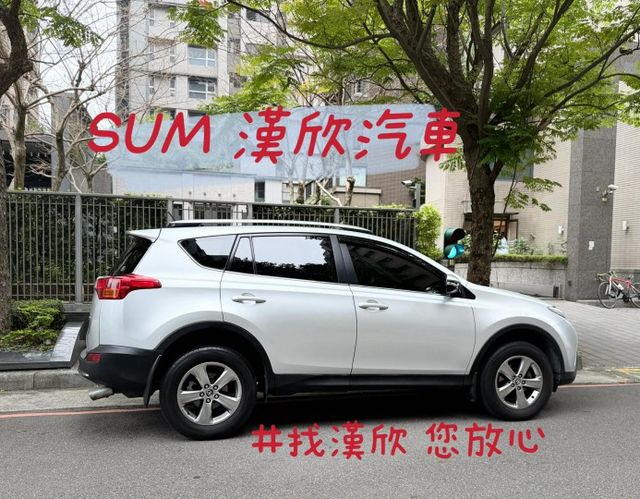 2015年TOYOTA 2.5 RAV4 僅跑11萬9/ 全原廠保養 / I-KEY / 電動椅  第4張相片