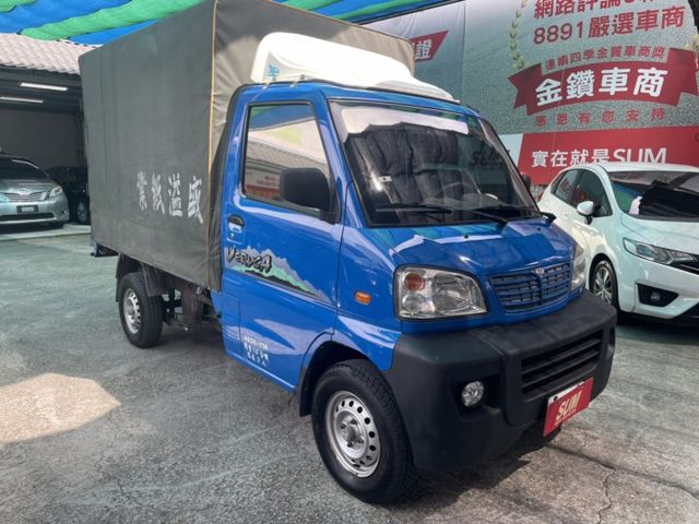 2009年三菱VERYCA 貨車 僅跑4.8萬公里 里程稀少 一手車 原版件  第1張相片