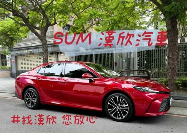 2024年TOYOTA 2.0 CAMRY 尊爵版 原版件 / 僅跑1600公里 / 原廠保固中 / 通風座椅  第1張相片