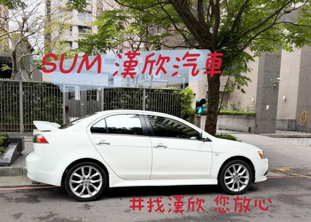 2013年三菱 2.0 LANCER IO 僅跑8萬公里 / 原版件 / 定速 / 安卓機  第3張相片