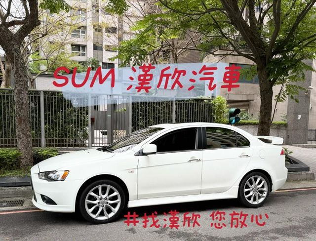 2013年三菱 2.0 LANCER IO 僅跑8萬公里 / 原版件 / 定速 / 安卓機  第4張相片