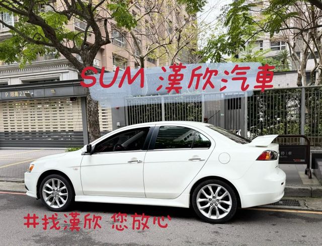 2013年三菱 2.0 LANCER IO 僅跑8萬公里 / 原版件 / 定速 / 安卓機  第5張相片