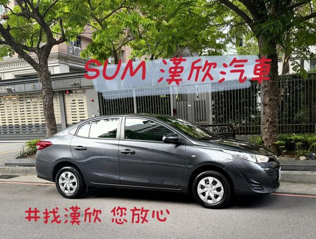 2019年TOYOTA 1.5 VIOS 僅跑5.5萬公里 / 原版件 /  一手車 /  第1張相片