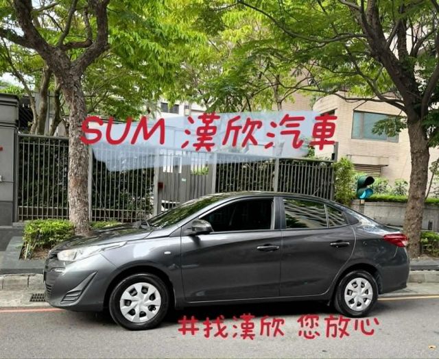 2019年TOYOTA 1.5 VIOS 僅跑5.5萬公里 / 原版件 /  一手車 /  第3張相片