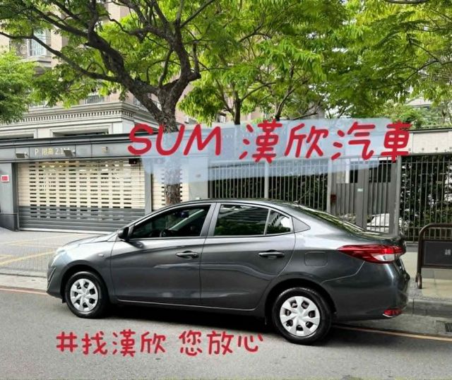 2019年TOYOTA 1.5 VIOS 僅跑5.5萬公里 / 原版件 /  一手車 /  第4張相片