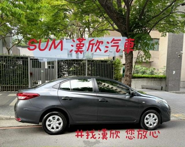 2019年TOYOTA 1.5 VIOS 僅跑5.5萬公里 / 原版件 /  一手車 /  第5張相片