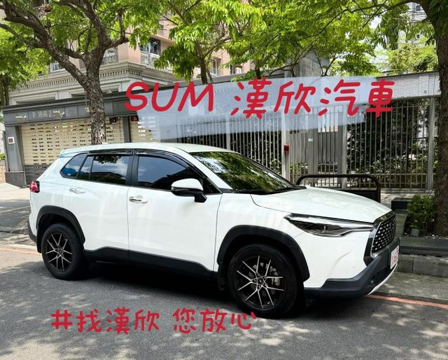 2021年TOYOTA 1.8 COROLLA CROSS 尊爵版 僅跑3萬公里 / 原版件 / 全原廠保養  第1張相片