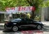 2020年TOYOTA 1.8 ALTIS 僅跑5萬公里 / 原版件 / 跟車 / CAR PLAY  第5張縮圖