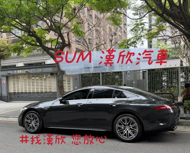2023年M.BENZ AMG GT43 4MATIC 僅跑2.3萬公里 / 原版件 / 全原廠保養 / 跑排  第4張相片