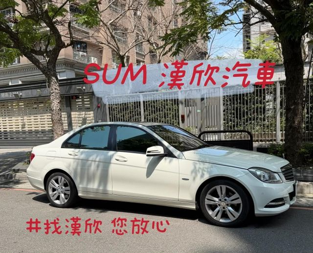 2011年M.BENZ W204 C200 總代理 僅跑6.5萬公里 / 原版件 /  一手車  第1張相片