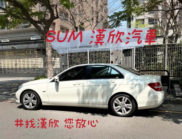2011年M.BENZ W204 C200 總代理 僅跑6.5萬公里 / 原版件 /  一手車  第4張相片