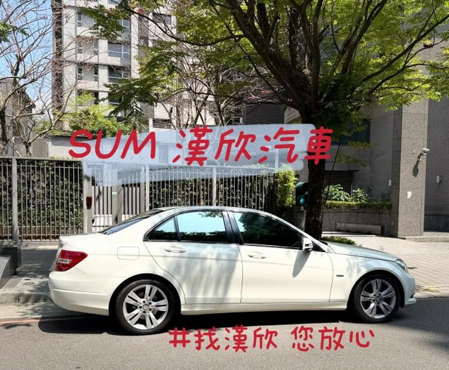 2011年M.BENZ W204 C200 總代理 僅跑6.5萬公里 / 原版件 /  一手車  第5張相片