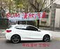 2021年BMW 1.5 118I M-SPORT 僅跑8800公里 / 原版件 / 一手車 / 跟車  第4張縮圖
