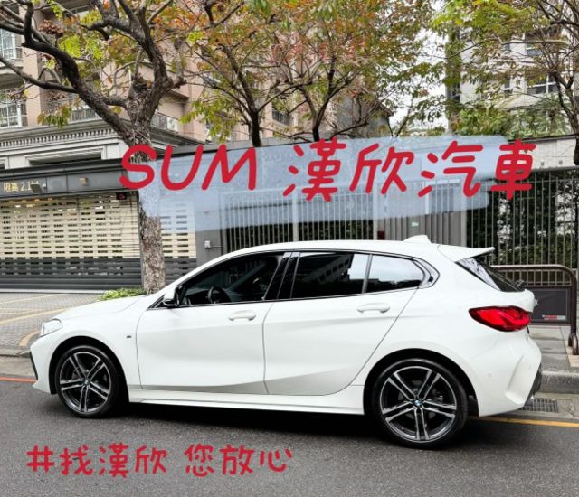 2021年BMW 1.5 118I M-SPORT 僅跑8800公里 / 原版件 / 一手車 / 跟車  第5張相片