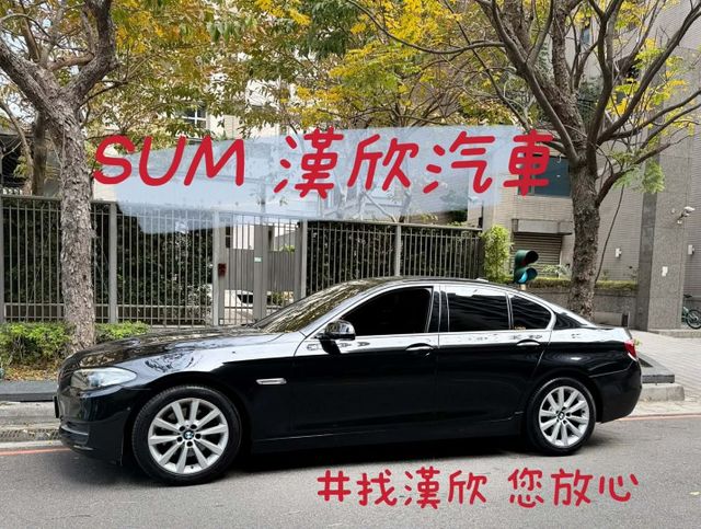 2015年BMW 2.0 F10 528I 僅跑14萬公里 / 安卓機 / H/K音響 / 摸門  第3張相片